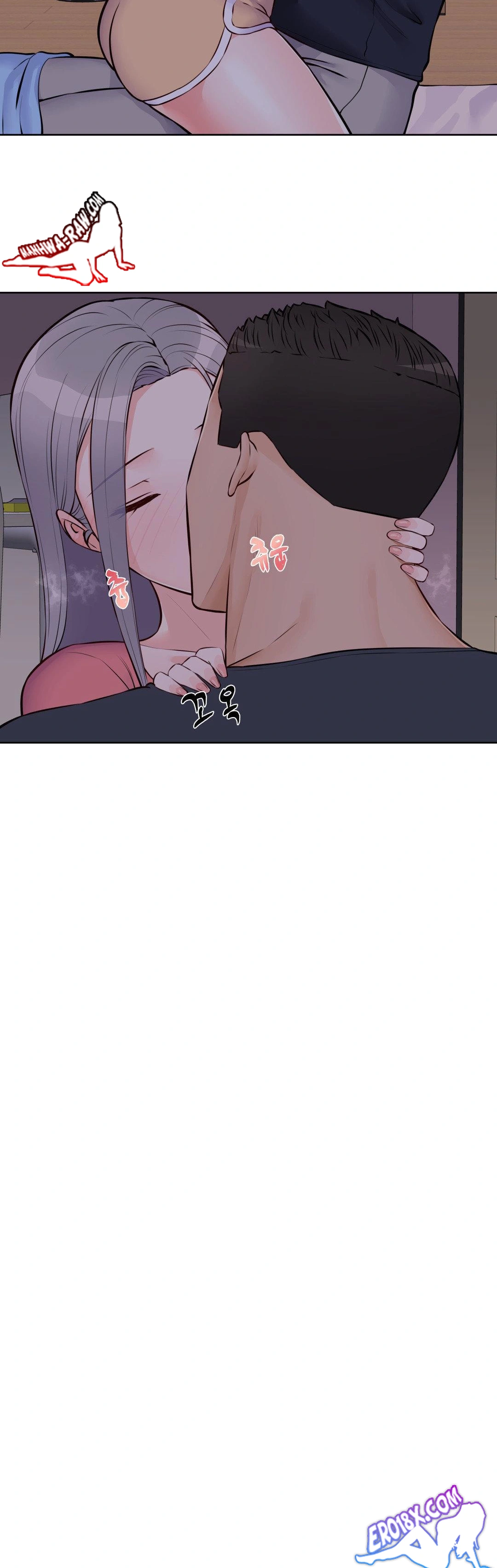 Idol Manager Raw - Chapter 18 Page 30