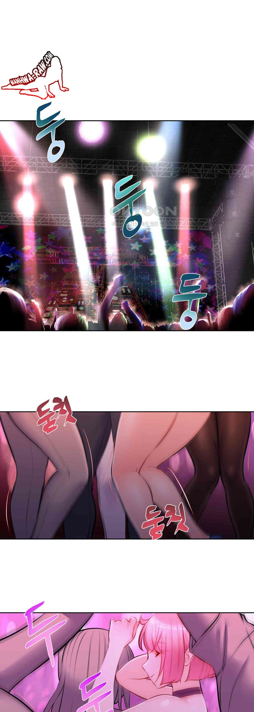 Idol Manager Raw - Chapter 2 Page 20