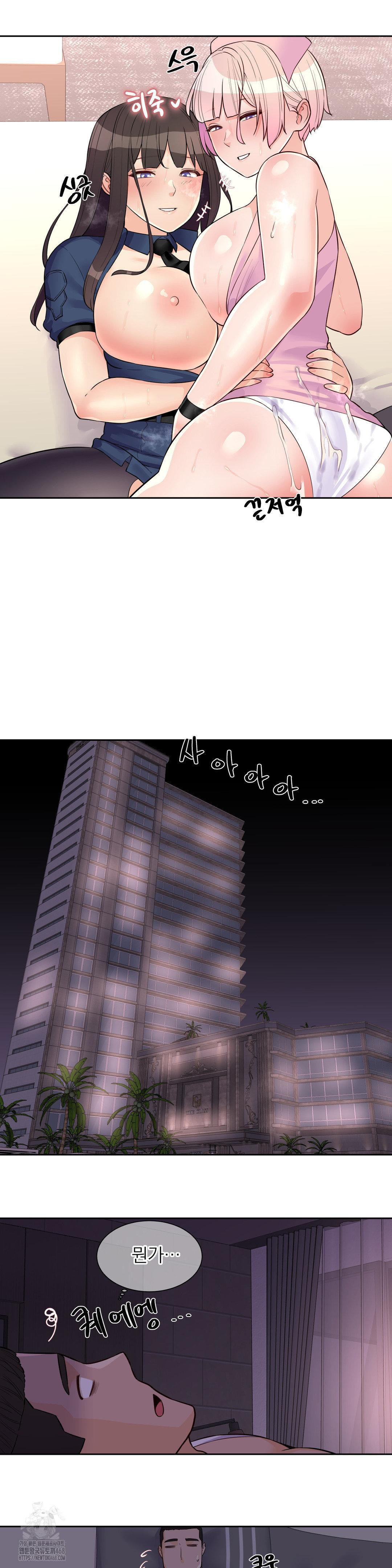 Idol Manager Raw - Chapter 23 Page 19