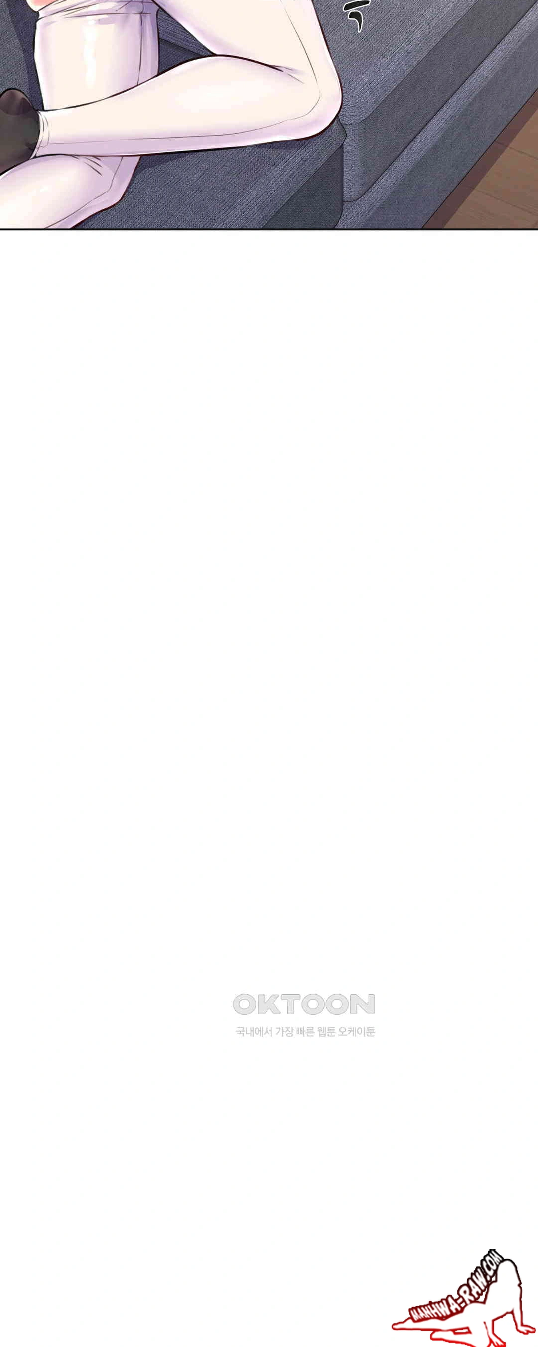 Idol Manager Raw - Chapter 3 Page 30