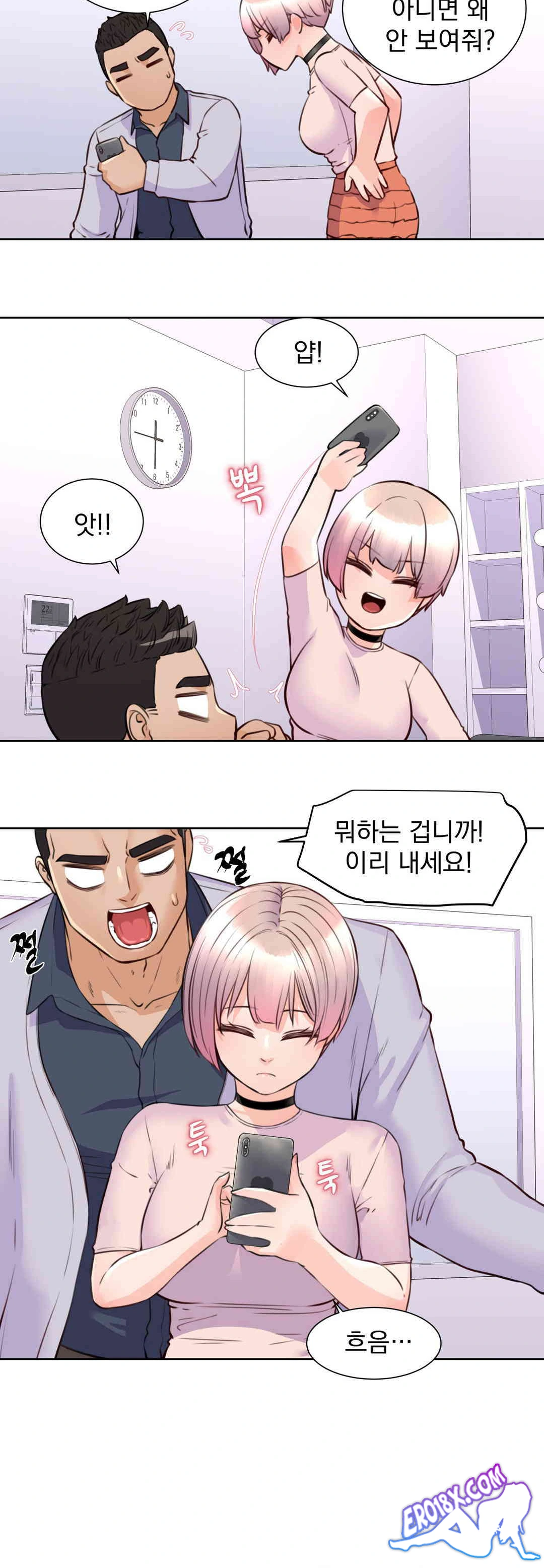 Idol Manager Raw - Chapter 8 Page 24