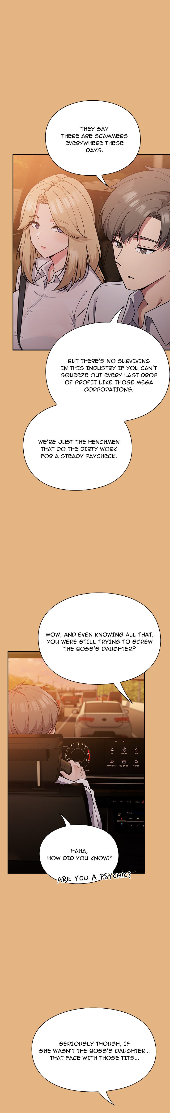 Let’s Play Hooky - Chapter 1 Page 25