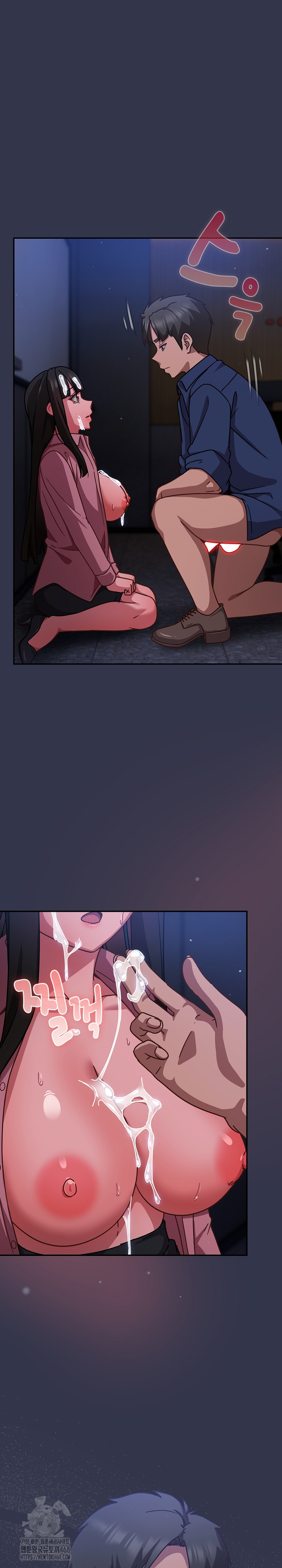 Let’s Play Hooky Raw - Chapter 14 Page 18