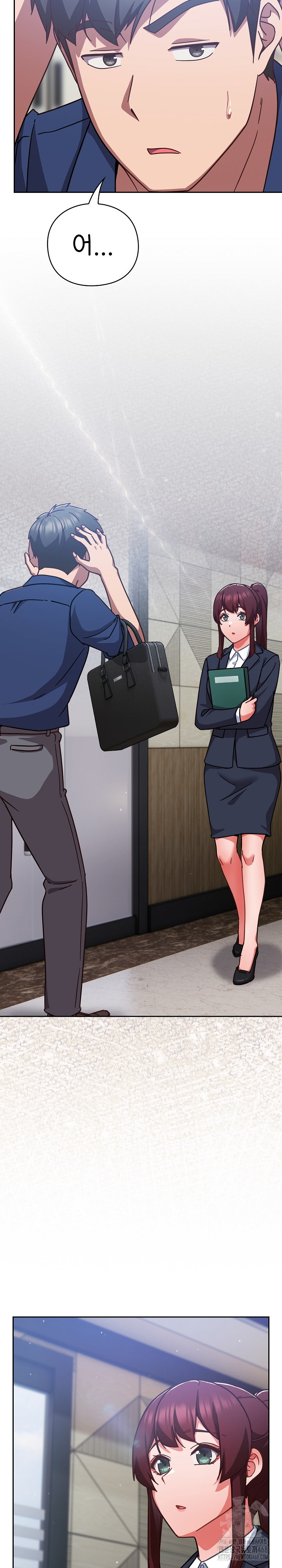 Let’s Play Hooky Raw - Chapter 16 Page 24