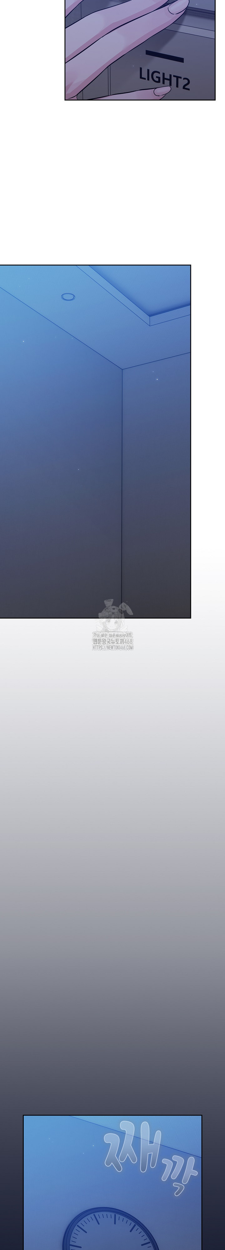 Let’s Play Hooky Raw - Chapter 2 Page 44