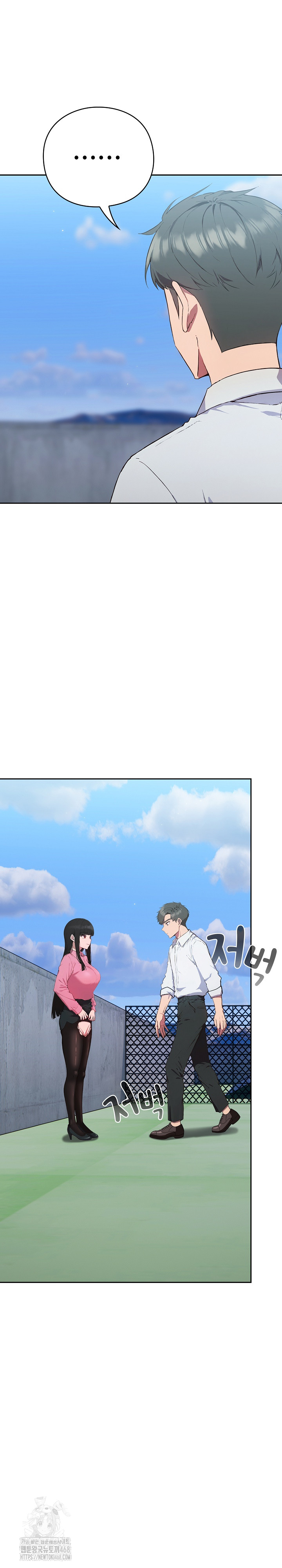 Let’s Play Hooky Raw - Chapter 5 Page 4