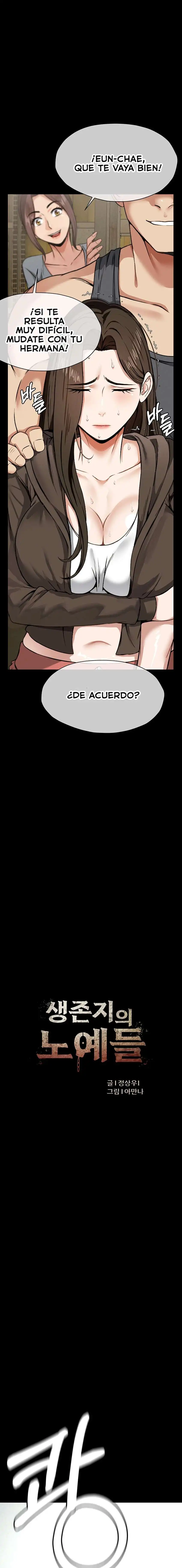 Slaves of the Shelter Raw - Chapter 7 Page 3