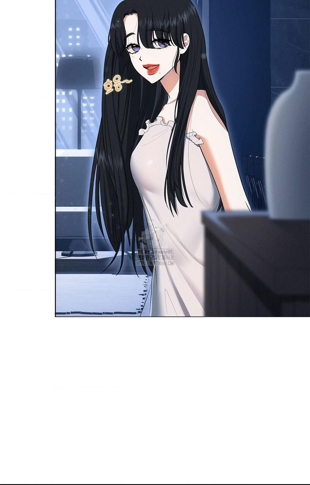 Please Help, Mister Raw - Chapter 1 Page 25