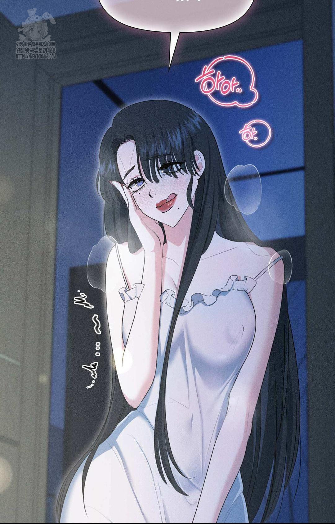 Please Help, Mister Raw - Chapter 1 Page 28