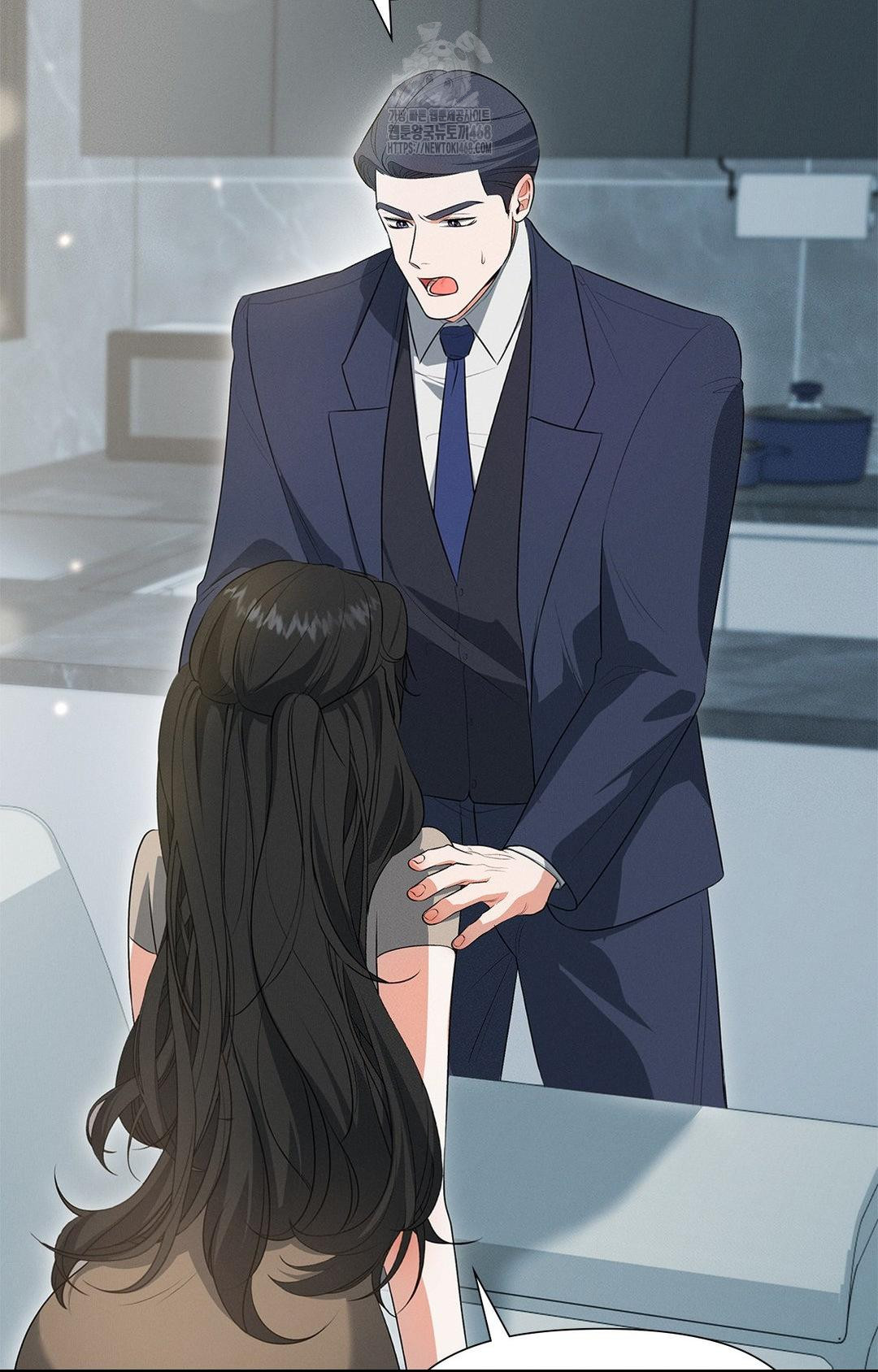 Please Help, Mister Raw - Chapter 2 Page 29