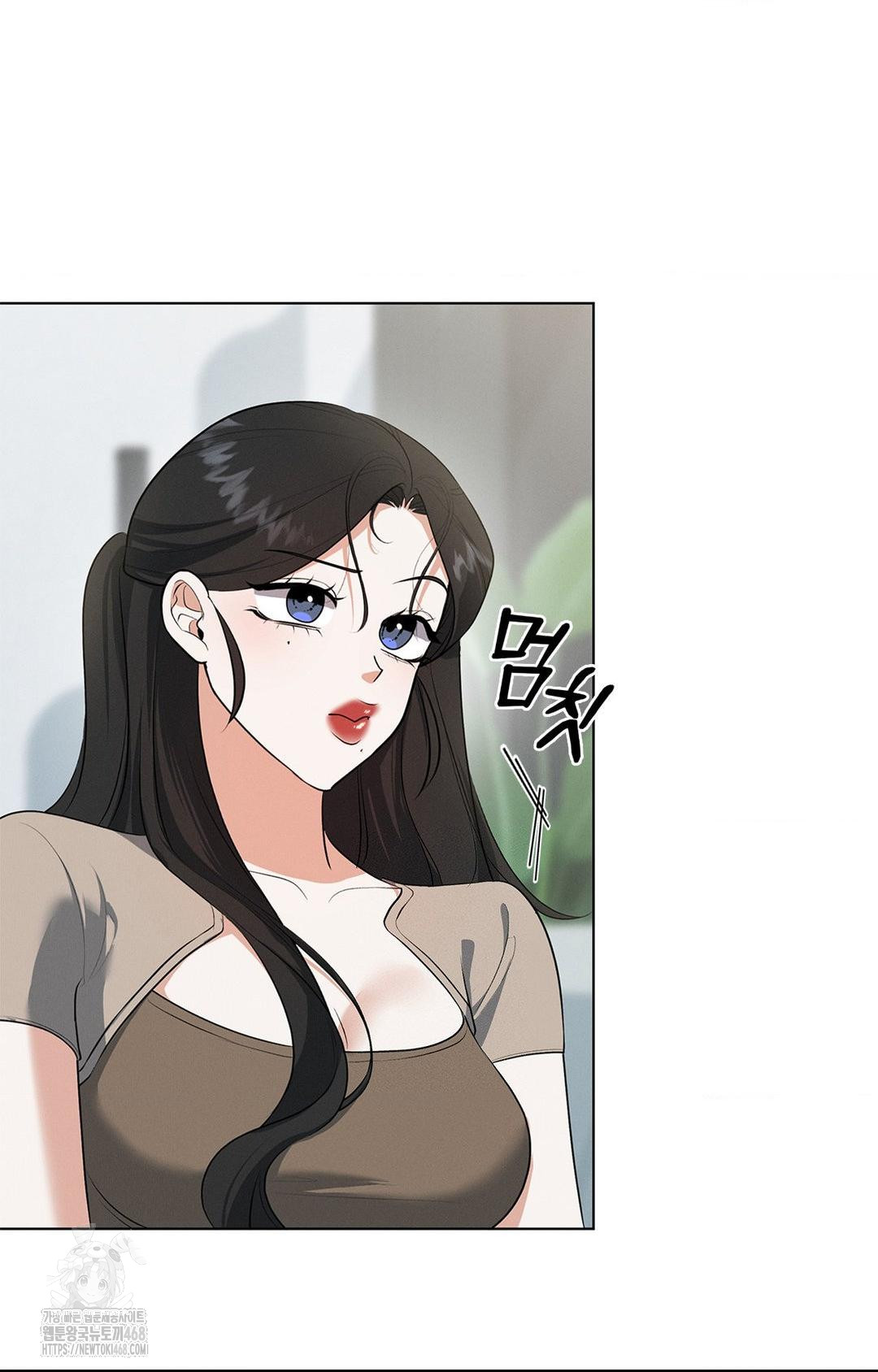 Please Help, Mister Raw - Chapter 2 Page 38