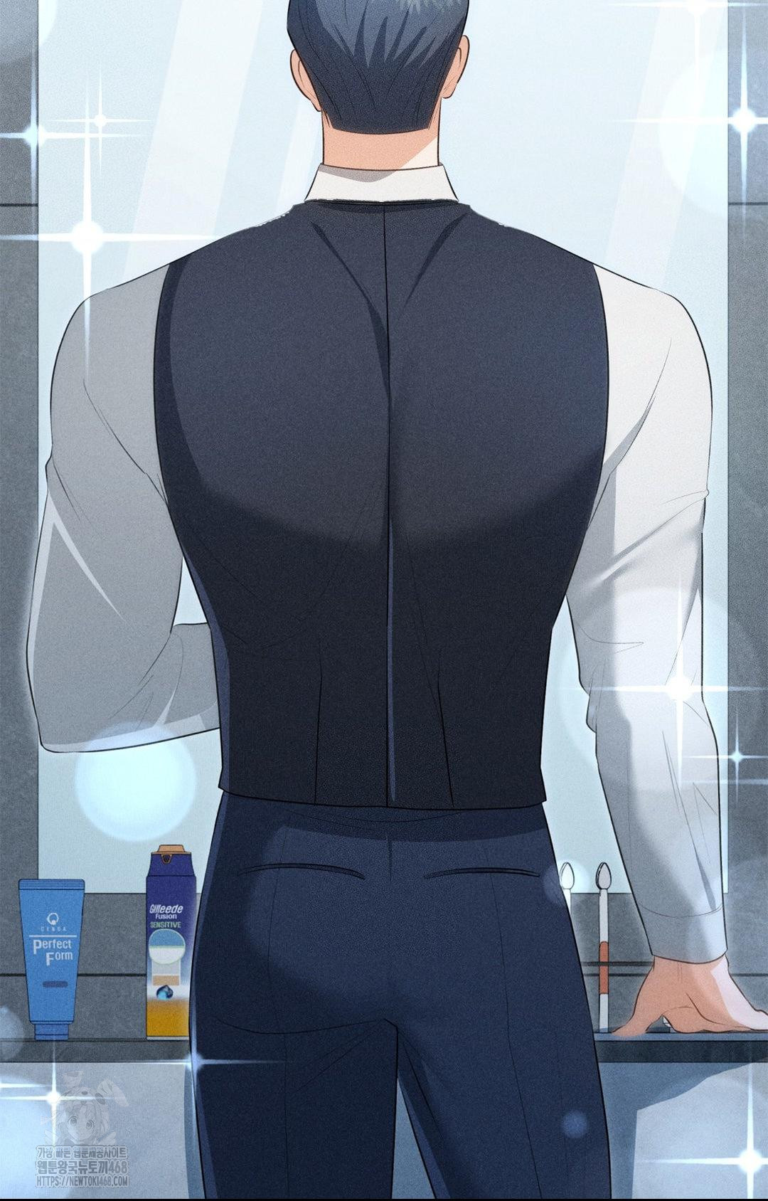 Please Help, Mister Raw - Chapter 2 Page 5