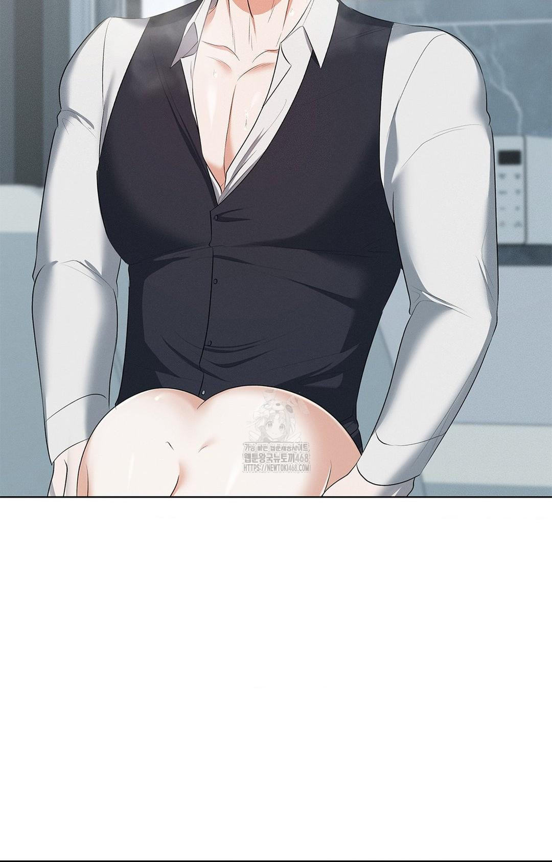 Please Help, Mister Raw - Chapter 2 Page 67