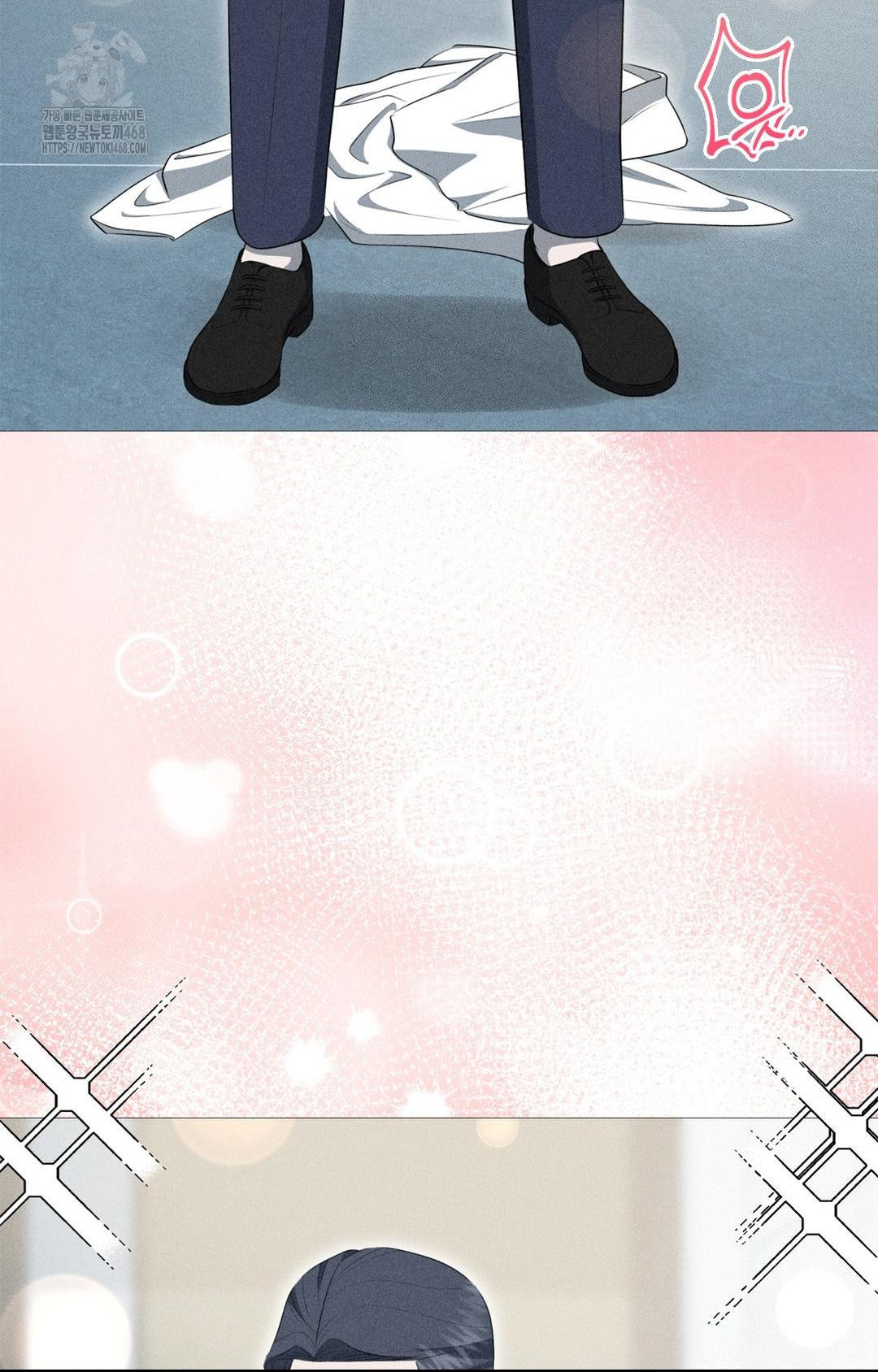 Please Help, Mister Raw - Chapter 3 Page 86