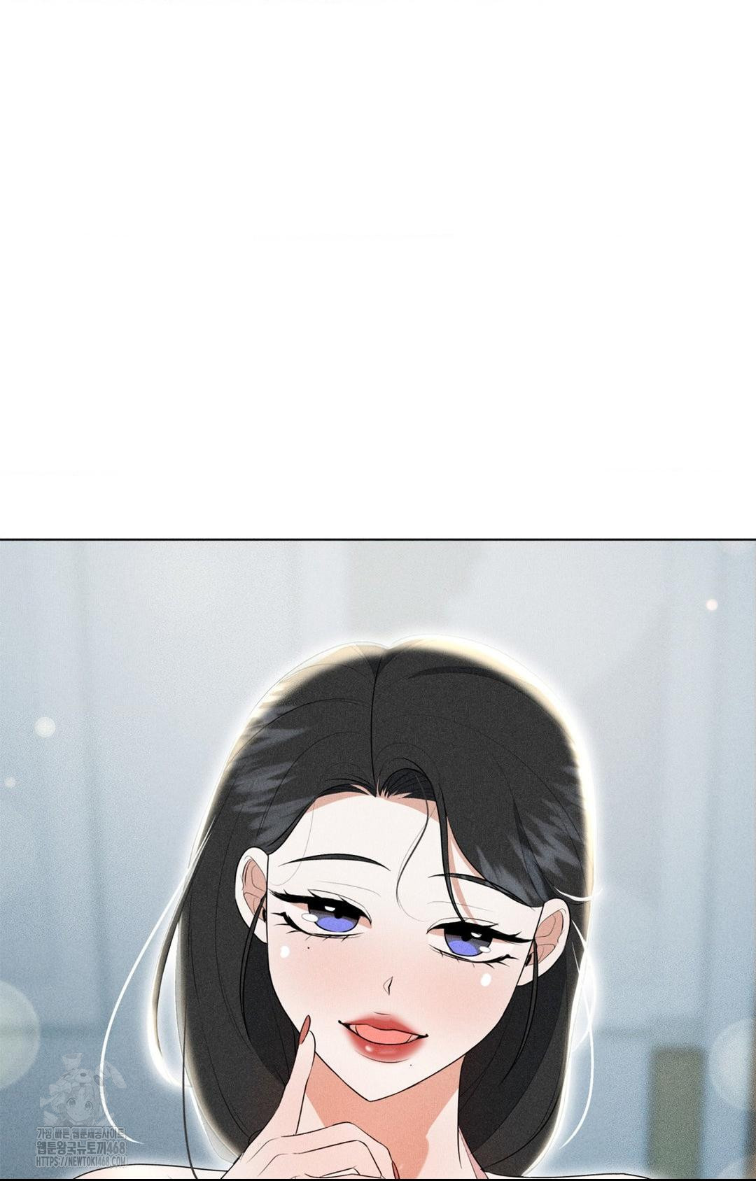 Please Help, Mister Raw - Chapter 3 Page 88