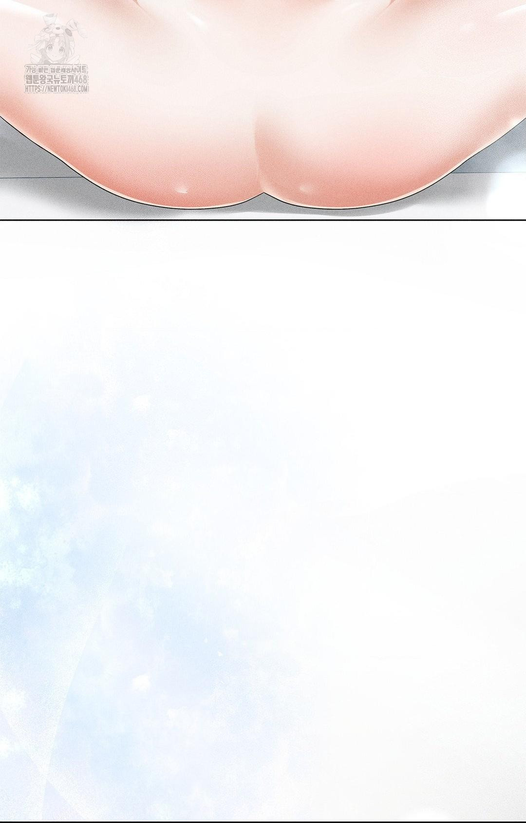 Please Help, Mister Raw - Chapter 4 Page 34