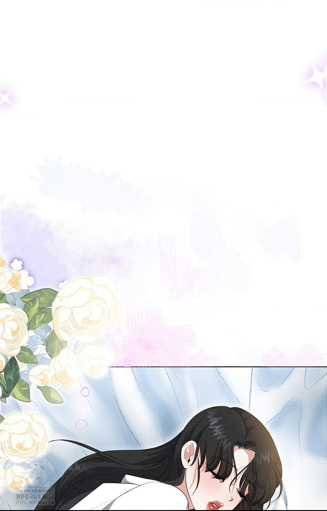 Please Help, Mister Raw - Chapter 5 Page 32