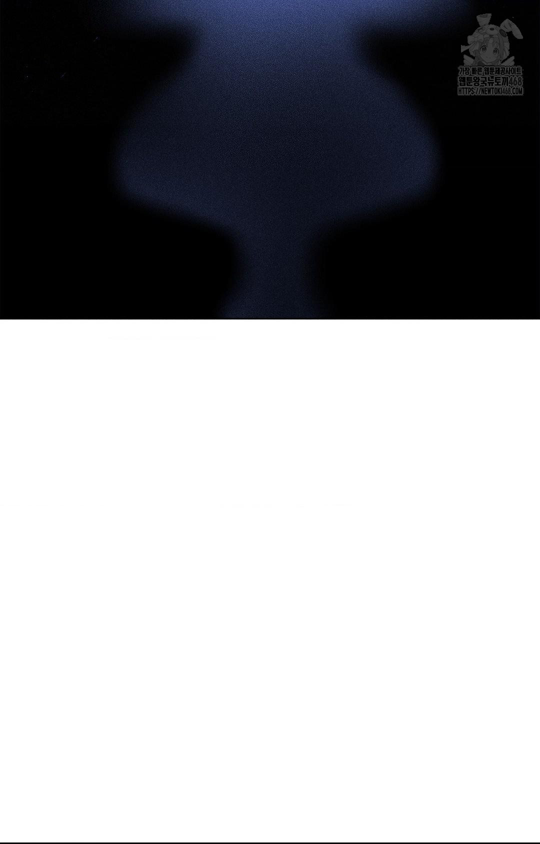 Please Help, Mister Raw - Chapter 5 Page 54