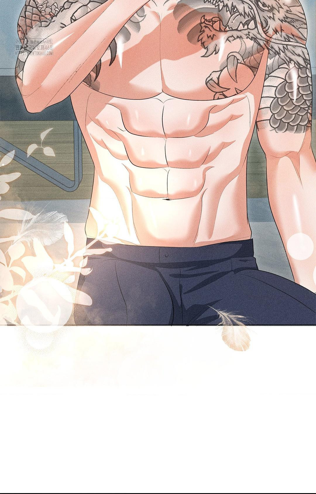 Please Help, Mister Raw - Chapter 5 Page 89