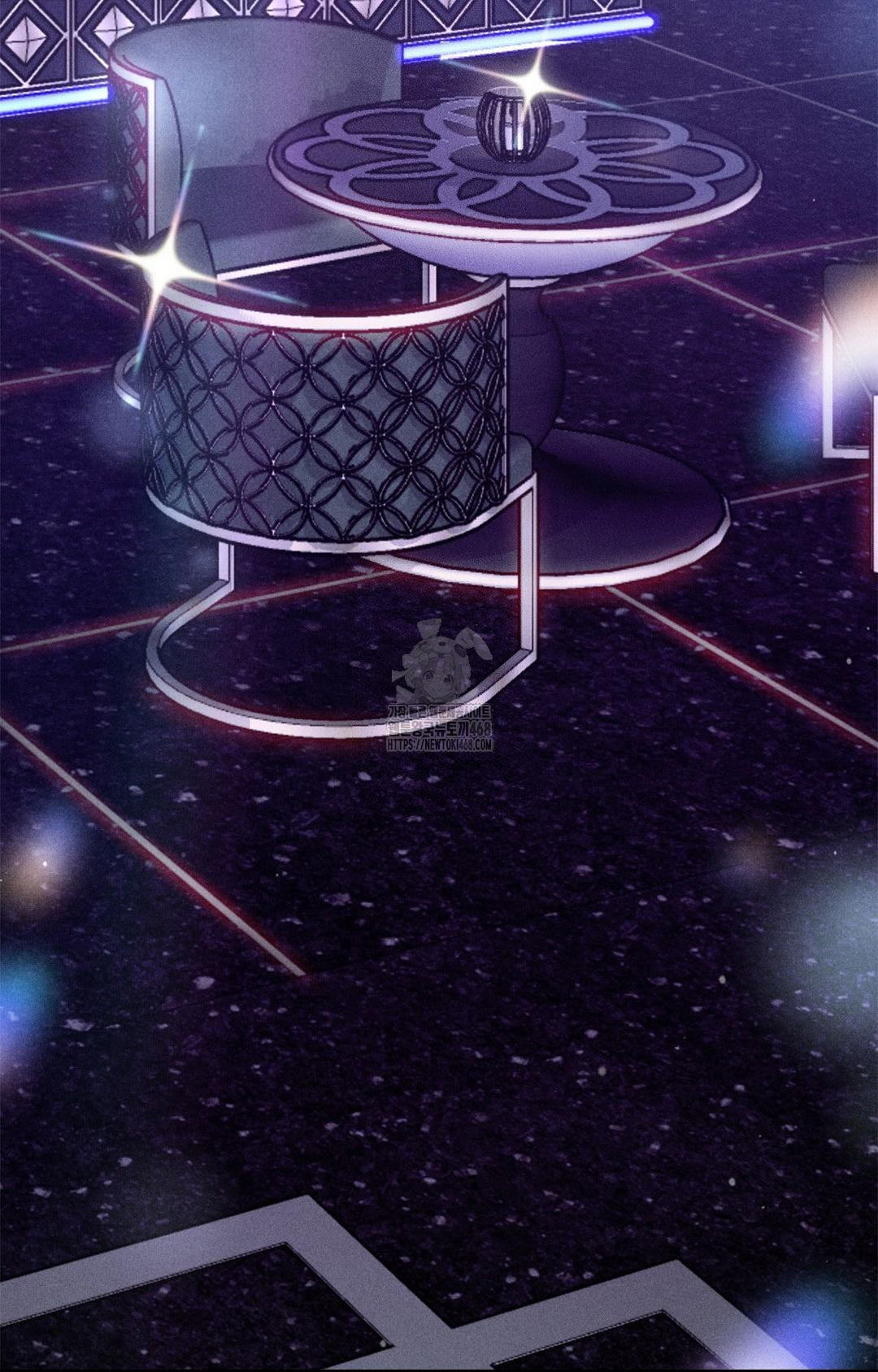 Please Help, Mister Raw - Chapter 9 Page 14