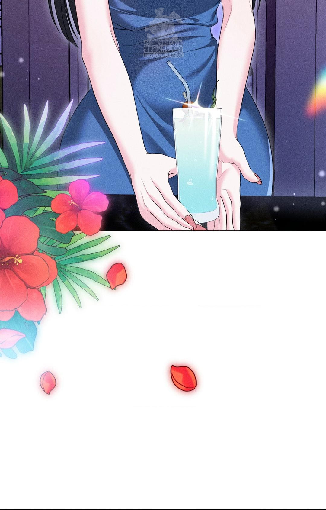 Please Help, Mister Raw - Chapter 9 Page 70