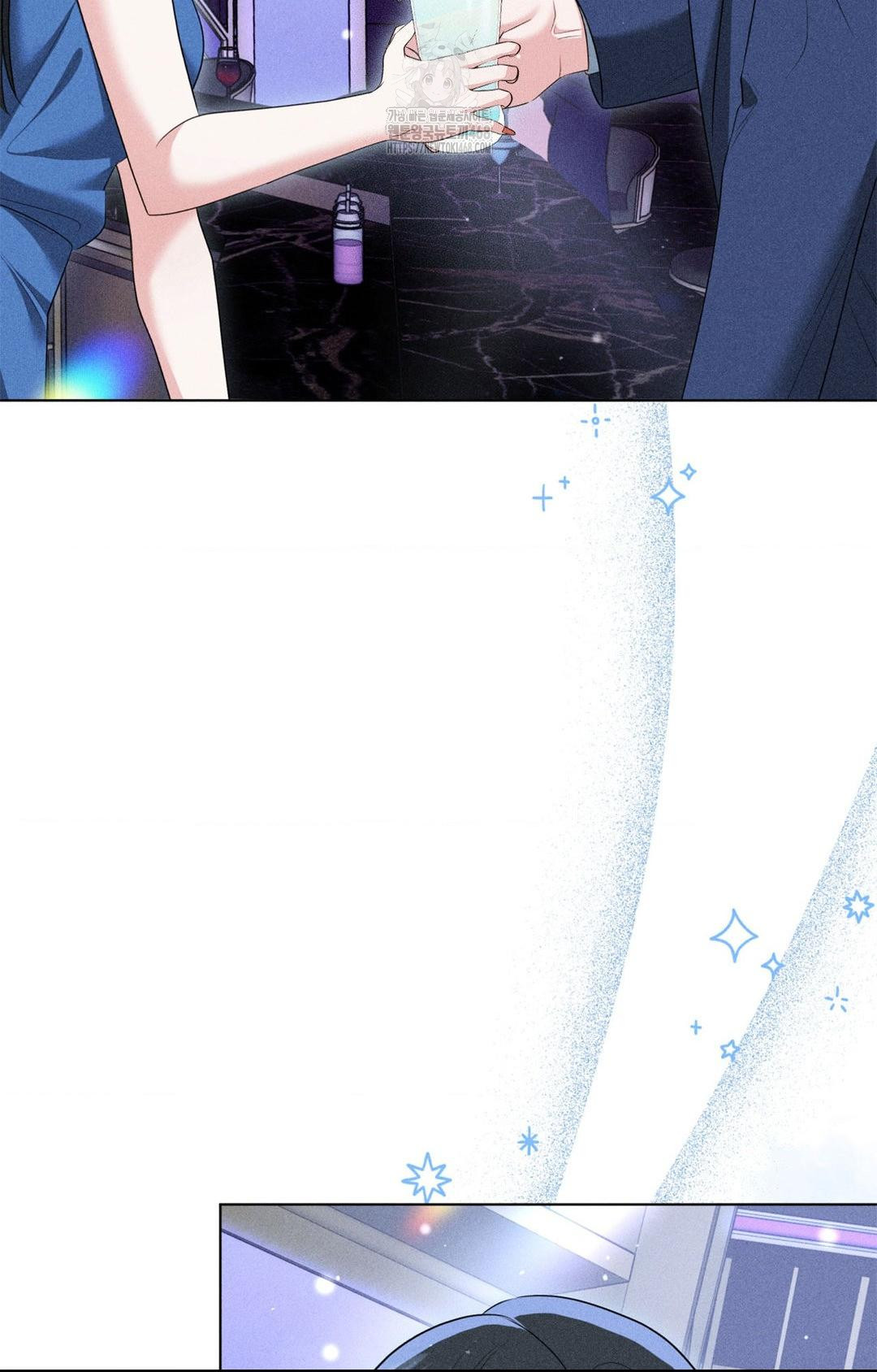 Please Help, Mister Raw - Chapter 9 Page 73