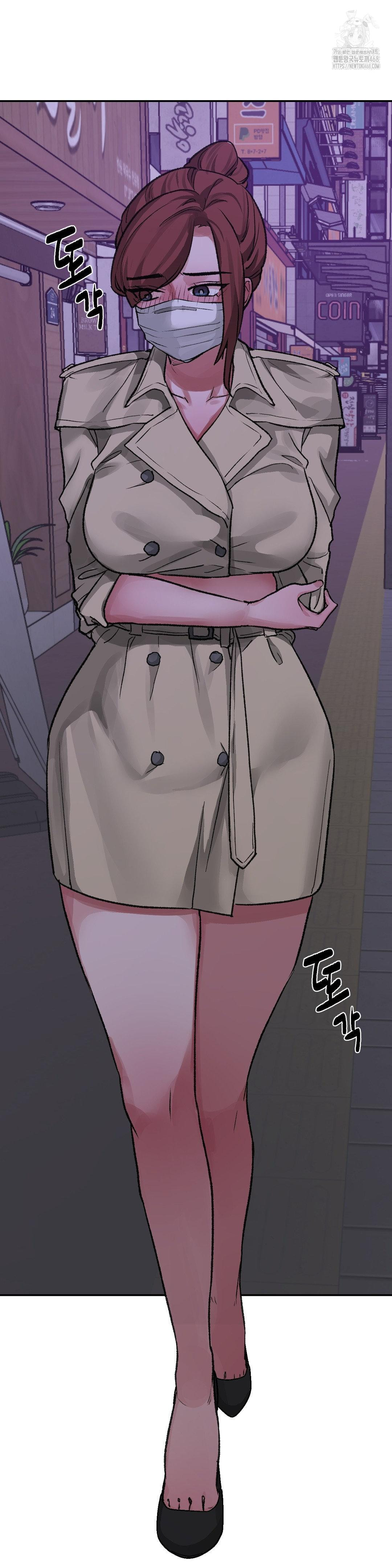 Why is This True? Raw - Chapter 13 Page 14