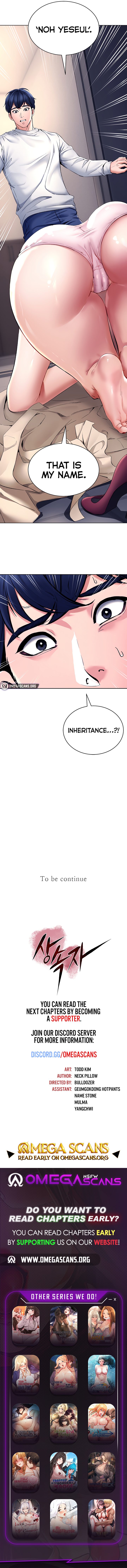 The Inheritor - Chapter 1 Page 15