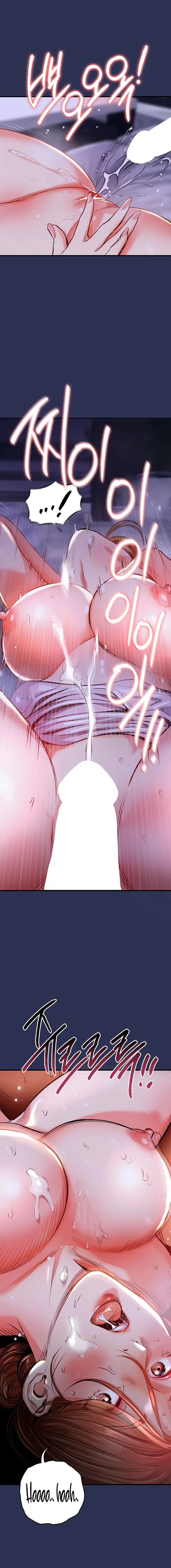 Glorious Homecoming Raw - Chapter 4 Page 6