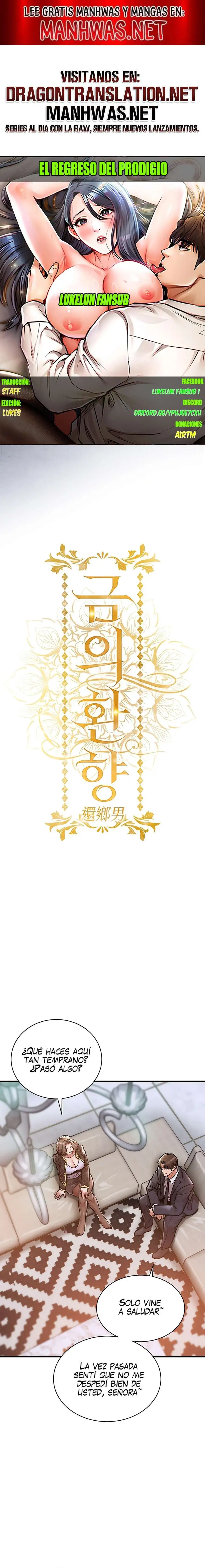 Glorious Homecoming Raw - Chapter 5 Page 1