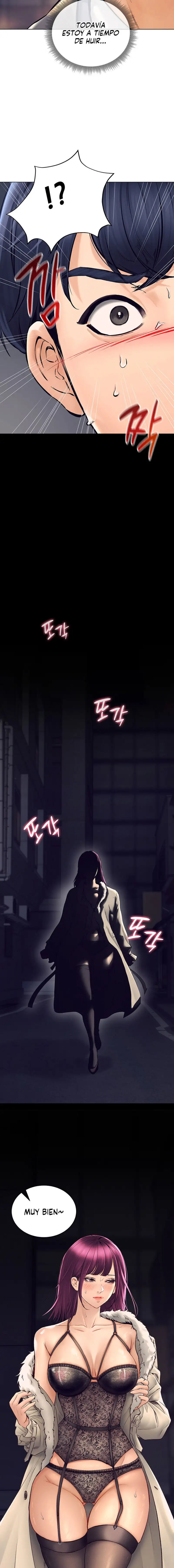 The Inheritor Raw - Chapter 1 Page 17