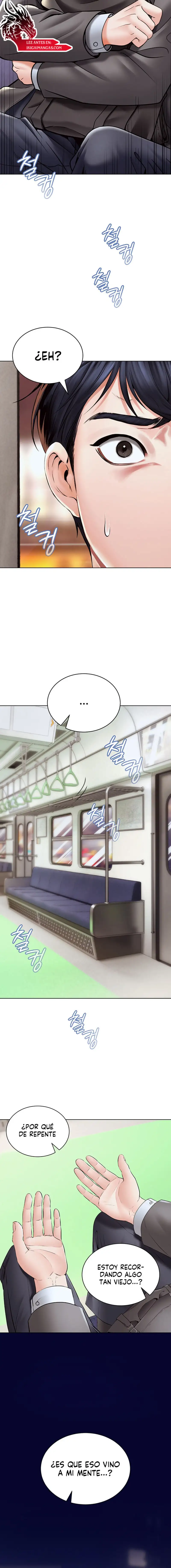 The Inheritor Raw - Chapter 1 Page 5