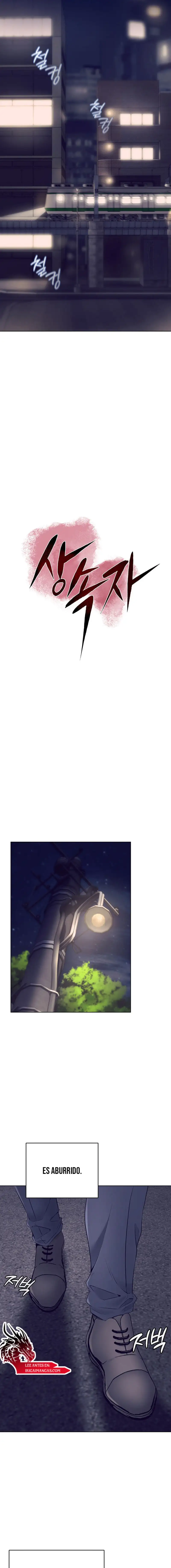 The Inheritor Raw - Chapter 1 Page 6