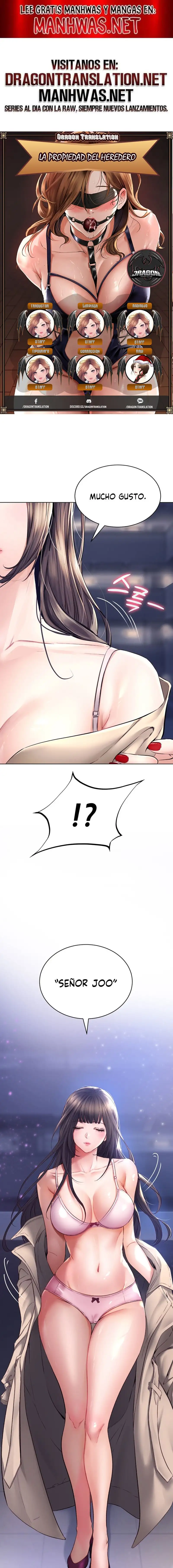 The Inheritor Raw - Chapter 2 Page 1