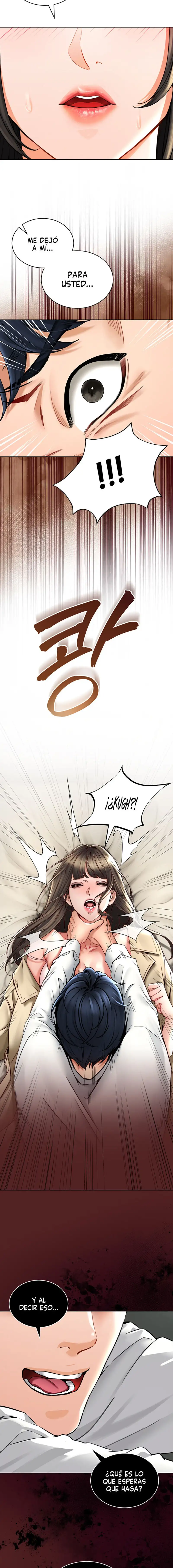 The Inheritor Raw - Chapter 2 Page 12