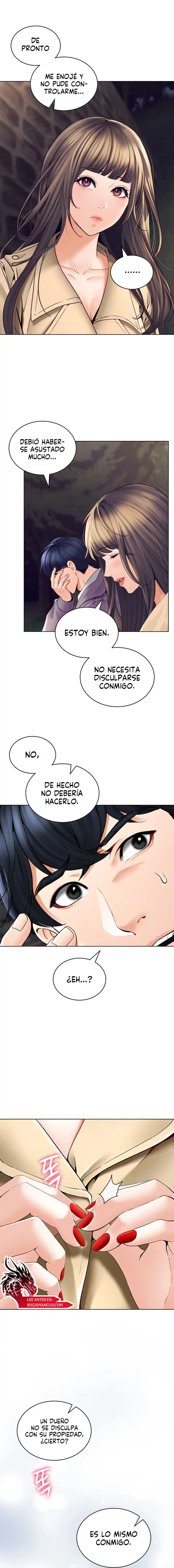 The Inheritor Raw - Chapter 2 Page 19