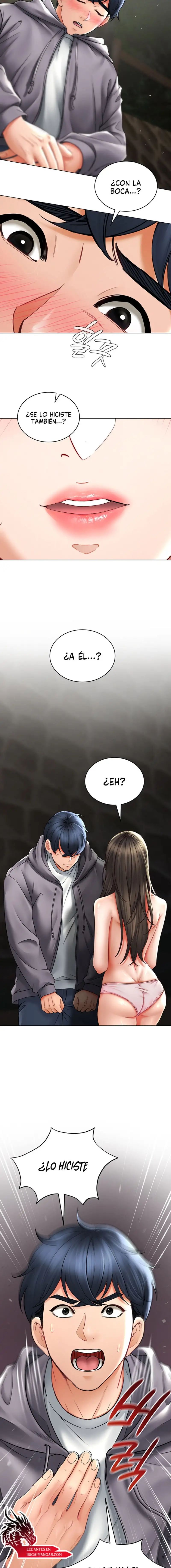 The Inheritor Raw - Chapter 3 Page 11