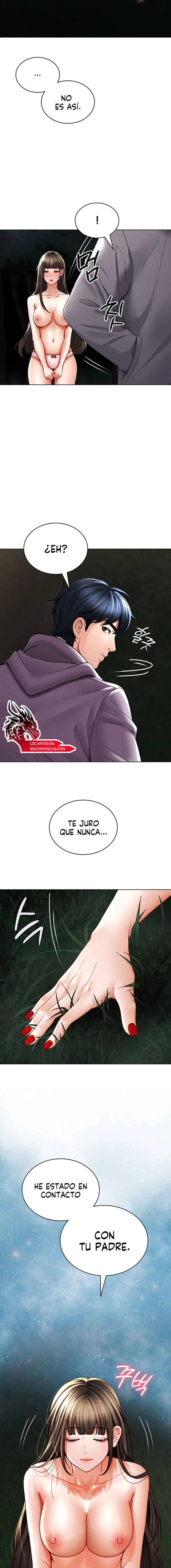 The Inheritor Raw - Chapter 3 Page 13