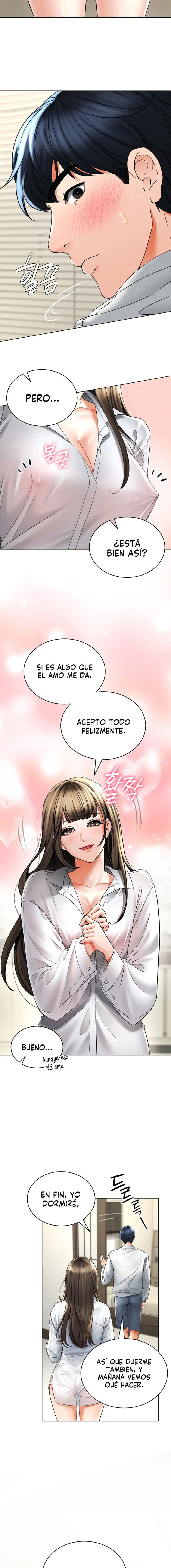 The Inheritor Raw - Chapter 3 Page 20