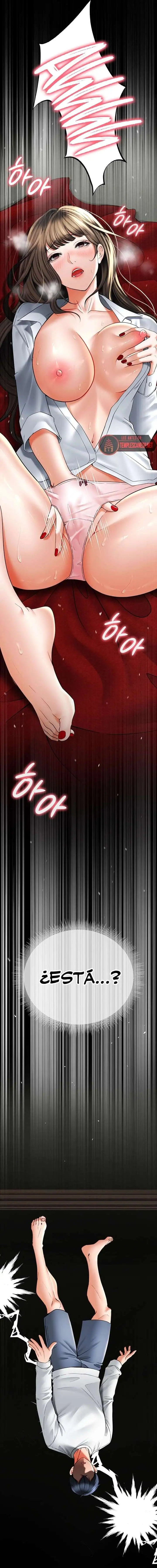 The Inheritor Raw - Chapter 4 Page 3