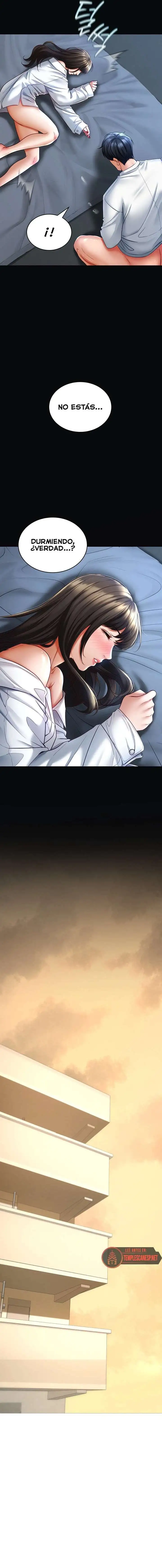 The Inheritor Raw - Chapter 5 Page 23