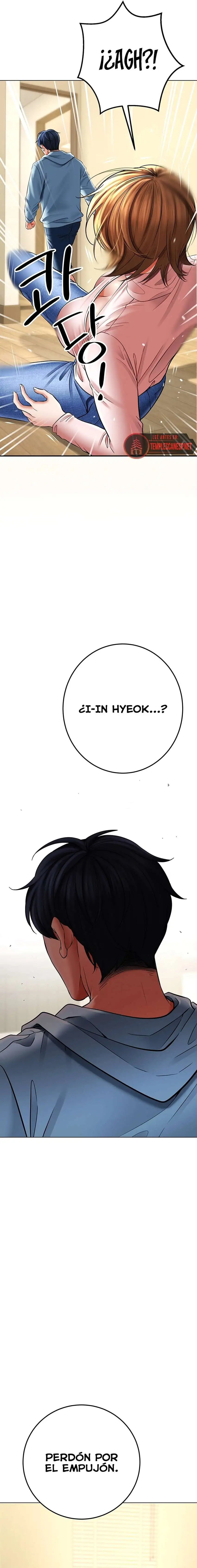 The Inheritor Raw - Chapter 7 Page 10