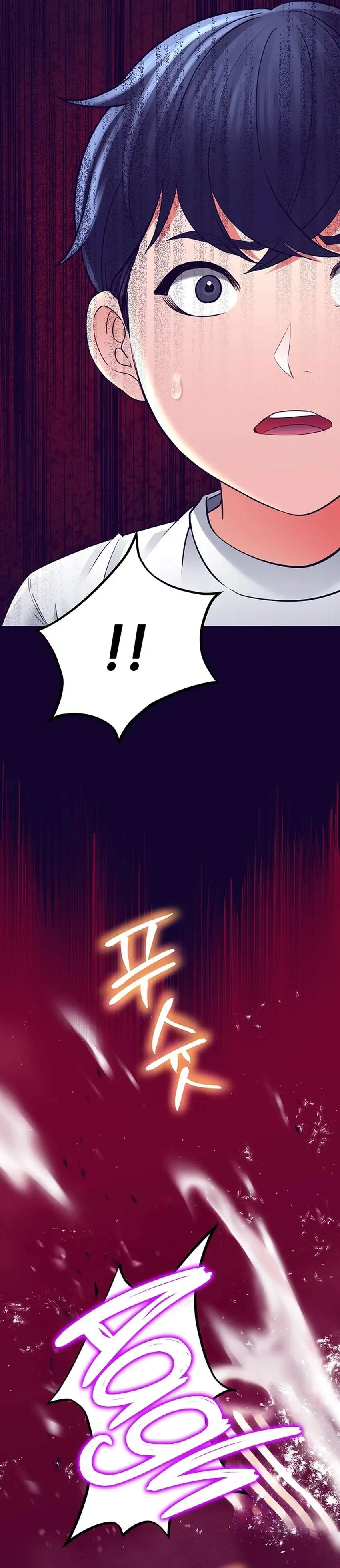 The Inheritor Raw - Chapter 7 Page 19