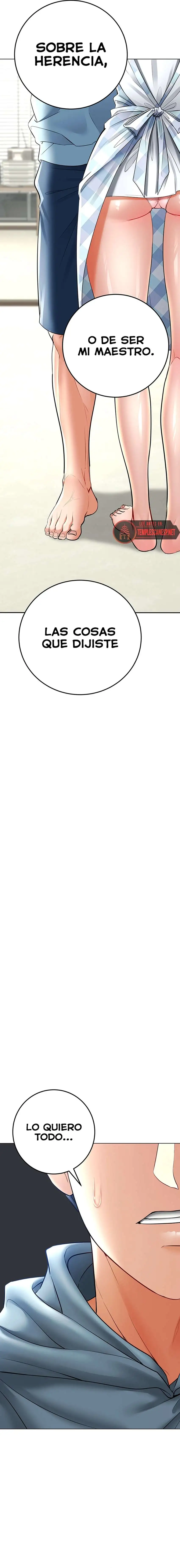 The Inheritor Raw - Chapter 7 Page 27