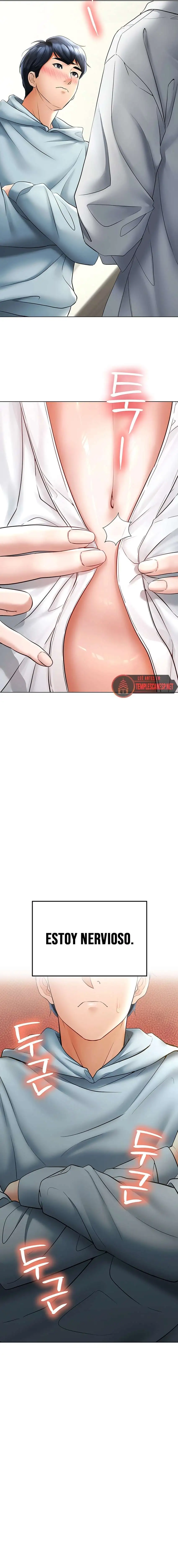 The Inheritor Raw - Chapter 7 Page 36