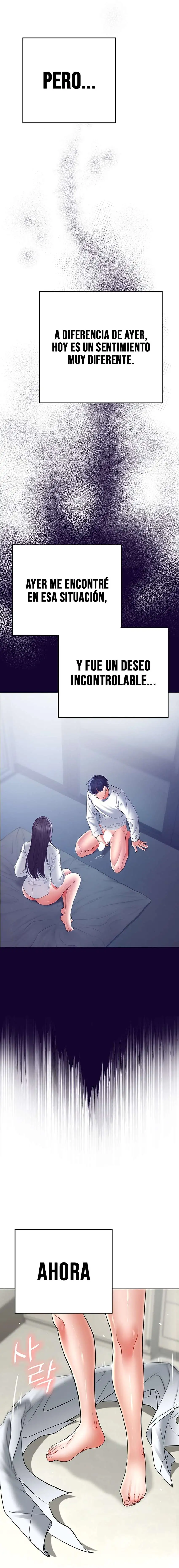 The Inheritor Raw - Chapter 7 Page 37