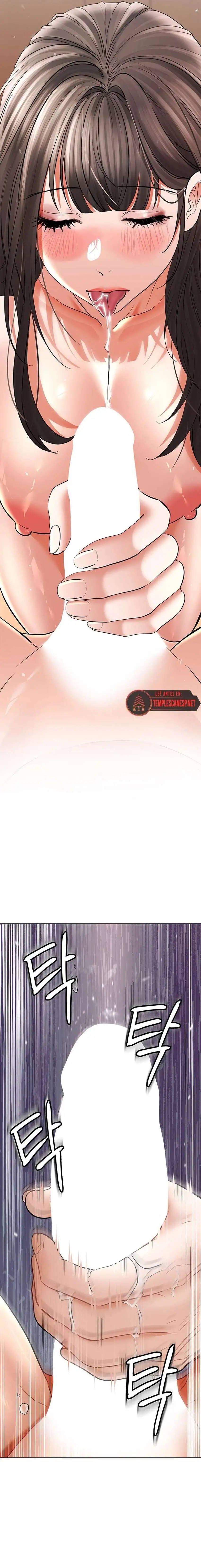 The Inheritor Raw - Chapter 8 Page 25