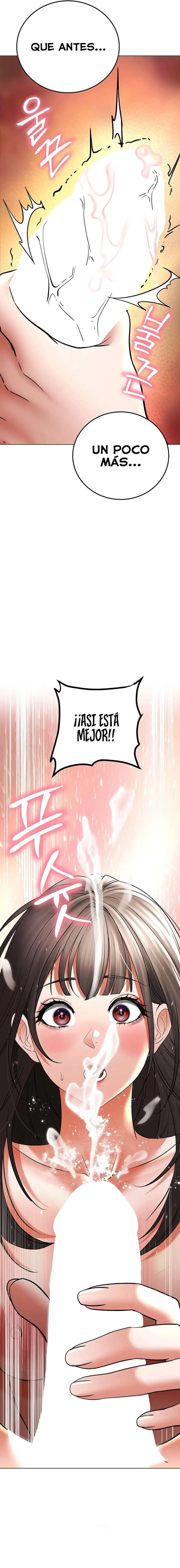 The Inheritor Raw - Chapter 8 Page 28