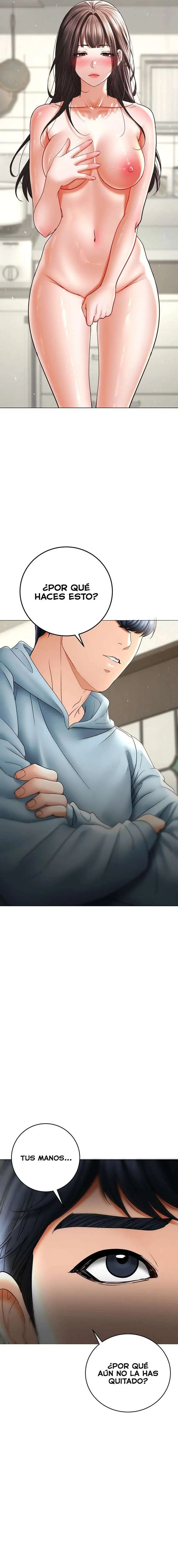 The Inheritor Raw - Chapter 8 Page 3