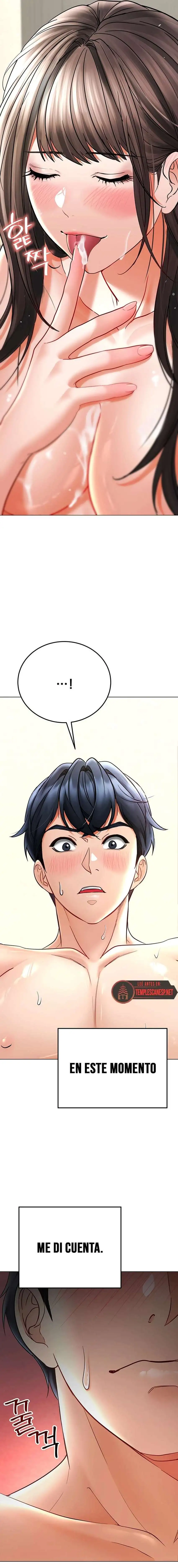 The Inheritor Raw - Chapter 8 Page 31